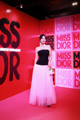 Mars Gown